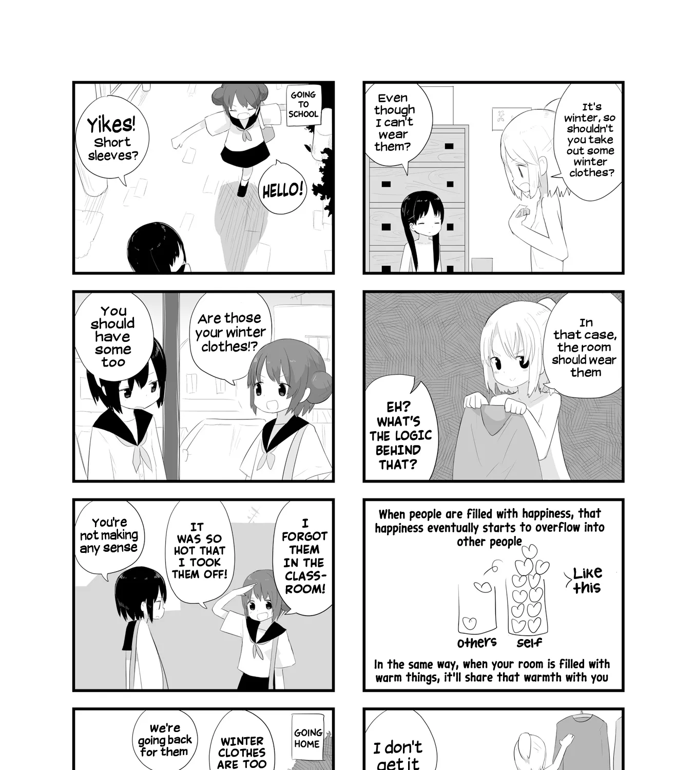 Zenra.zip - Page 6