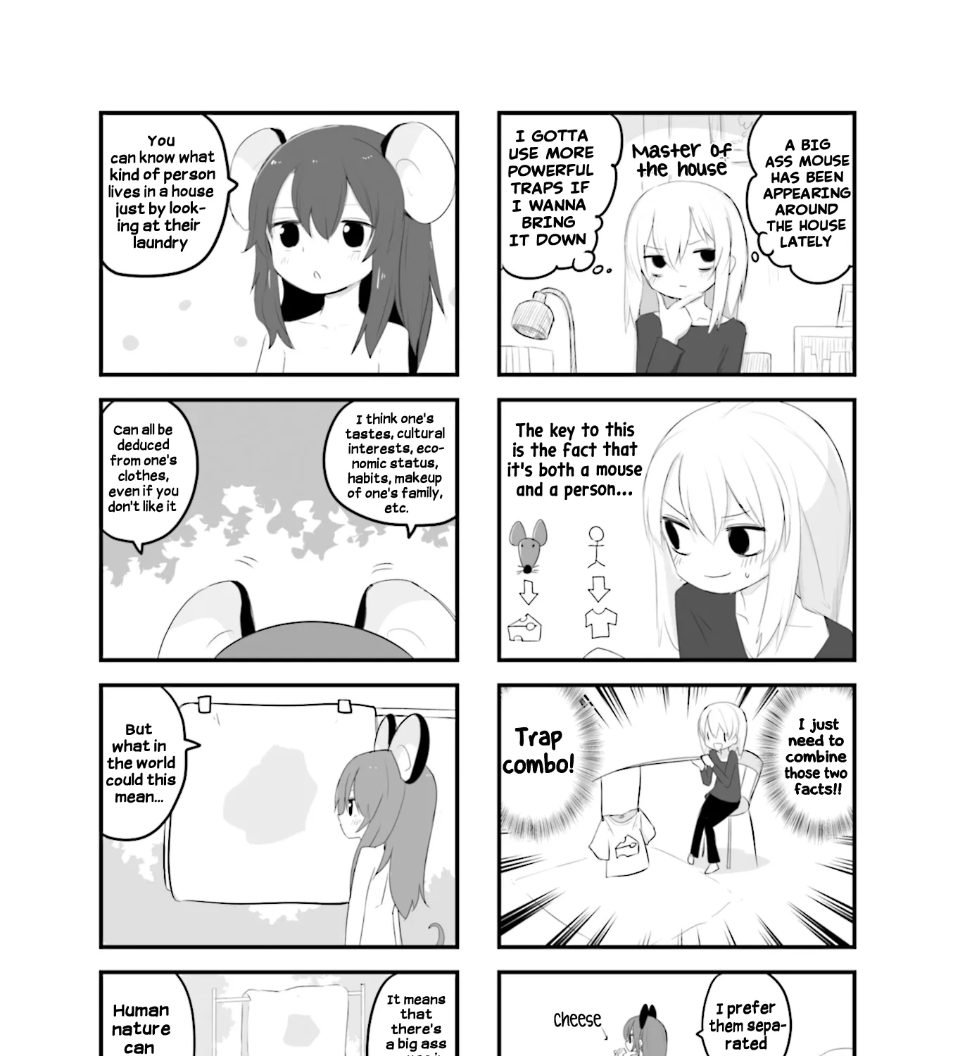 Zenra.zip - Page 2