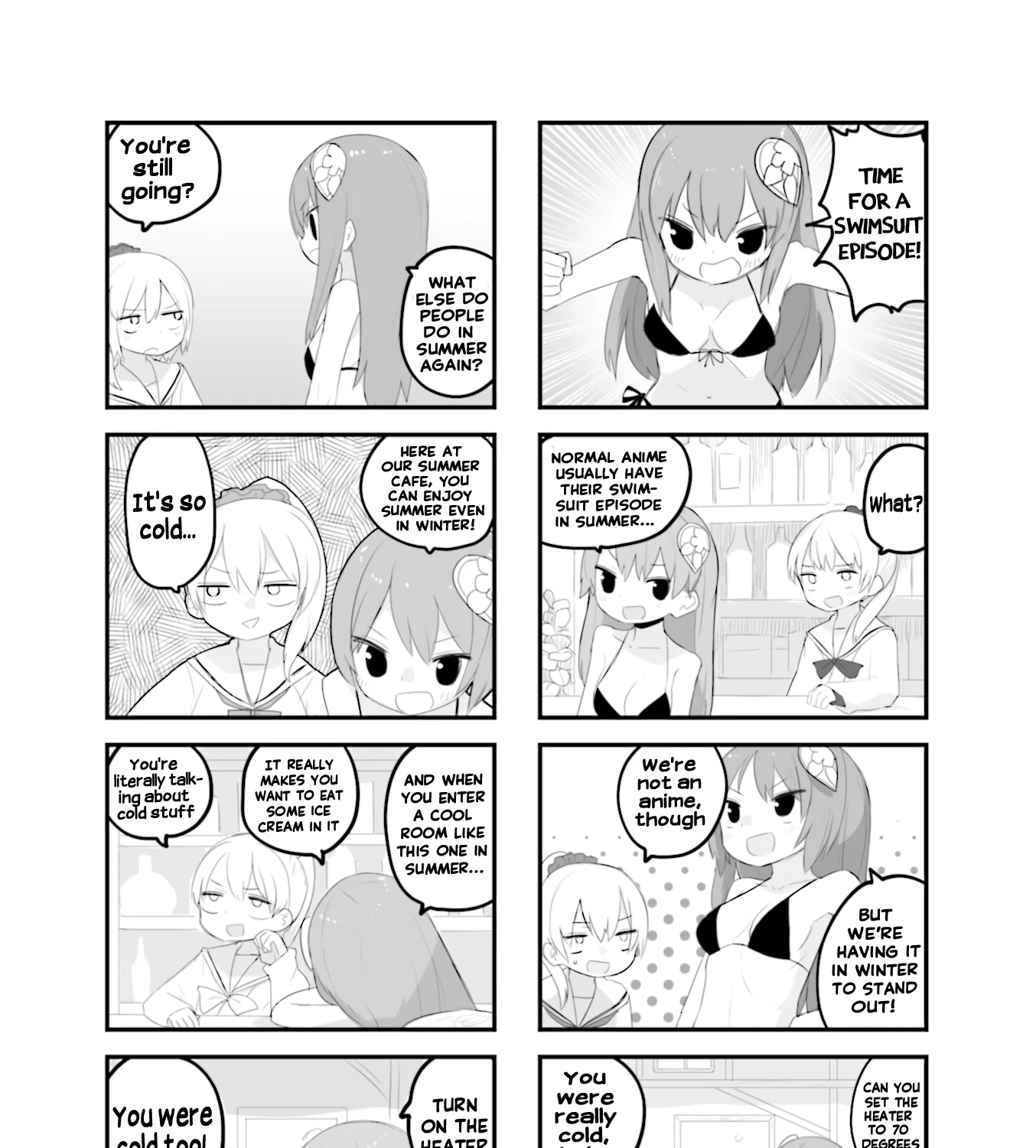 Zenra.zip - Page 12