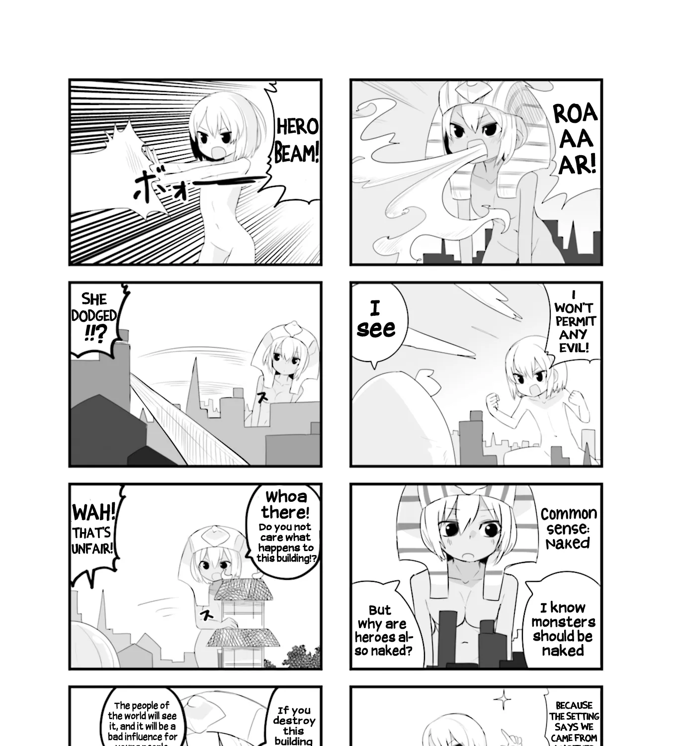 Zenra.zip - Page 4