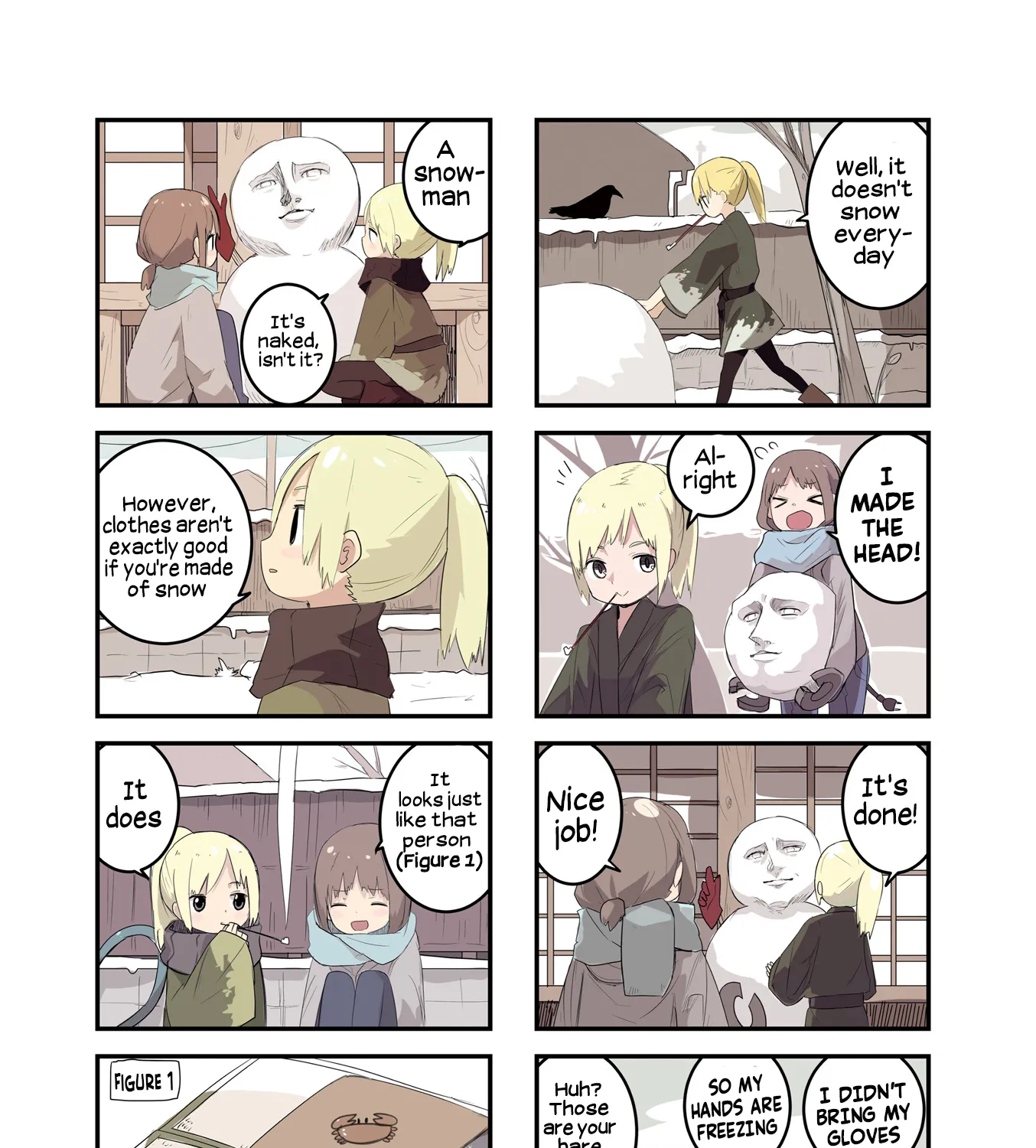 Zenra.zip - Page 2