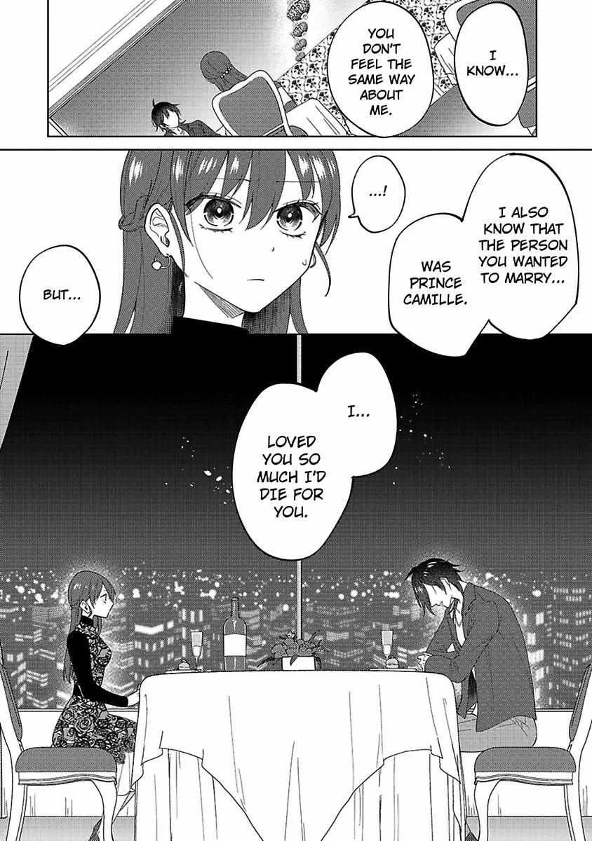 Zense de Shinu hodo Kiraidatta Ouji wa, Watashi ga Aisanai to Shinurashiidesu? Chapter 2 page 18 - MangaKakalot