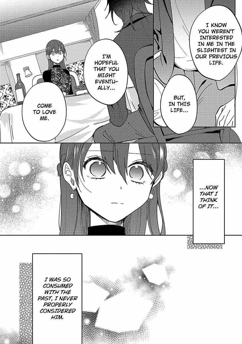 Zense de Shinu hodo Kiraidatta Ouji wa, Watashi ga Aisanai to Shinurashiidesu? Chapter 2 page 23 - MangaKakalot