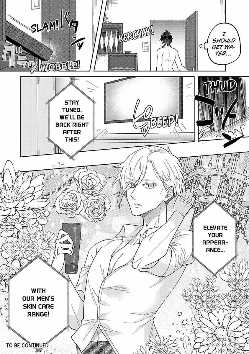 Zense de Shinu hodo Kiraidatta Ouji wa, Watashi ga Aisanai to Shinurashiidesu? Chapter 2 page 36 - MangaKakalot