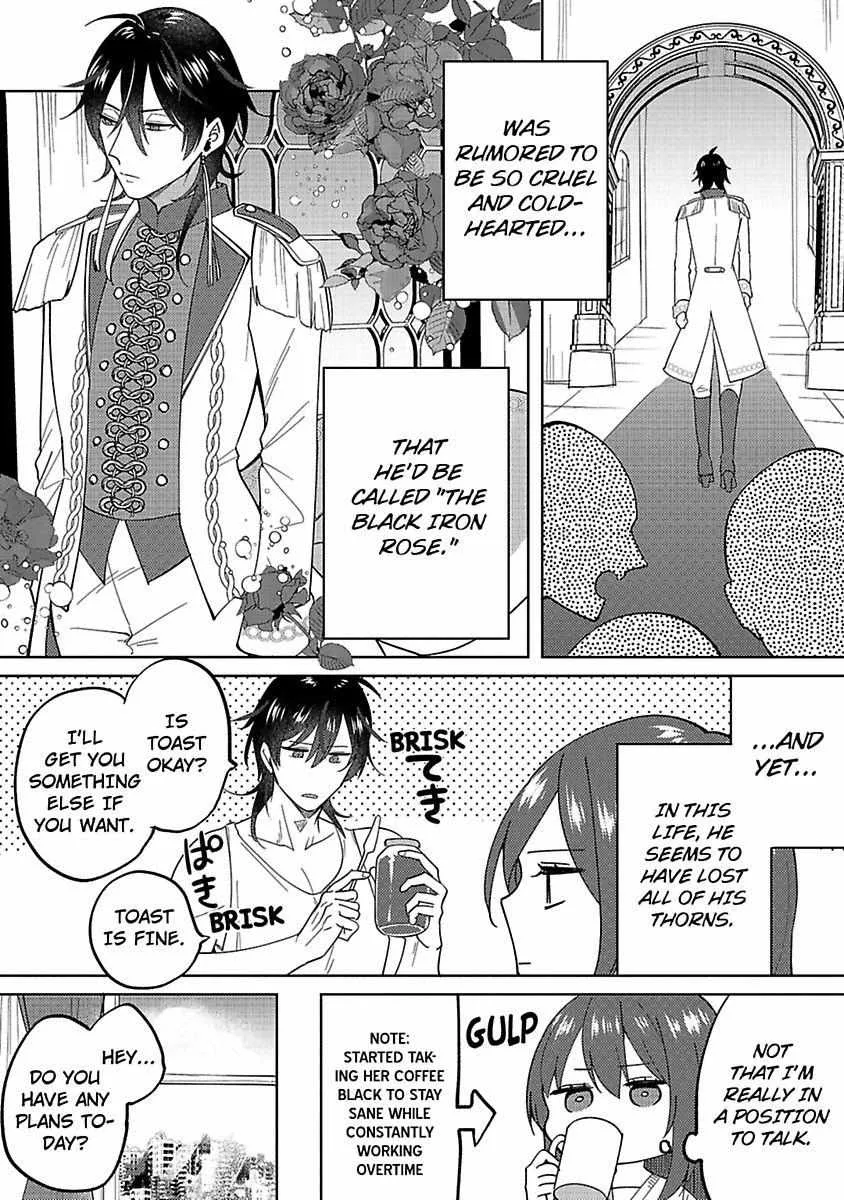 Zense de Shinu hodo Kiraidatta Ouji wa, Watashi ga Aisanai to Shinurashiidesu? Chapter 2 page 6 - MangaKakalot