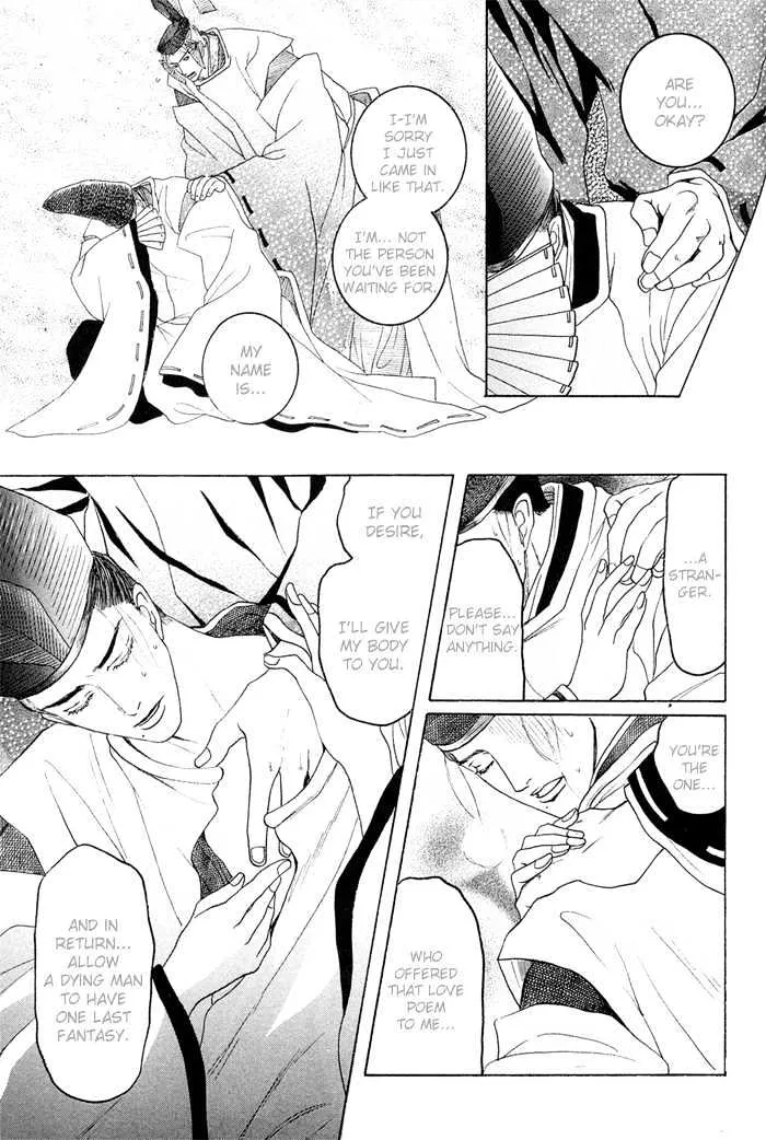 Zense to Gense to Kimi to Ore Chapter 2 page 37 - MangaKakalot