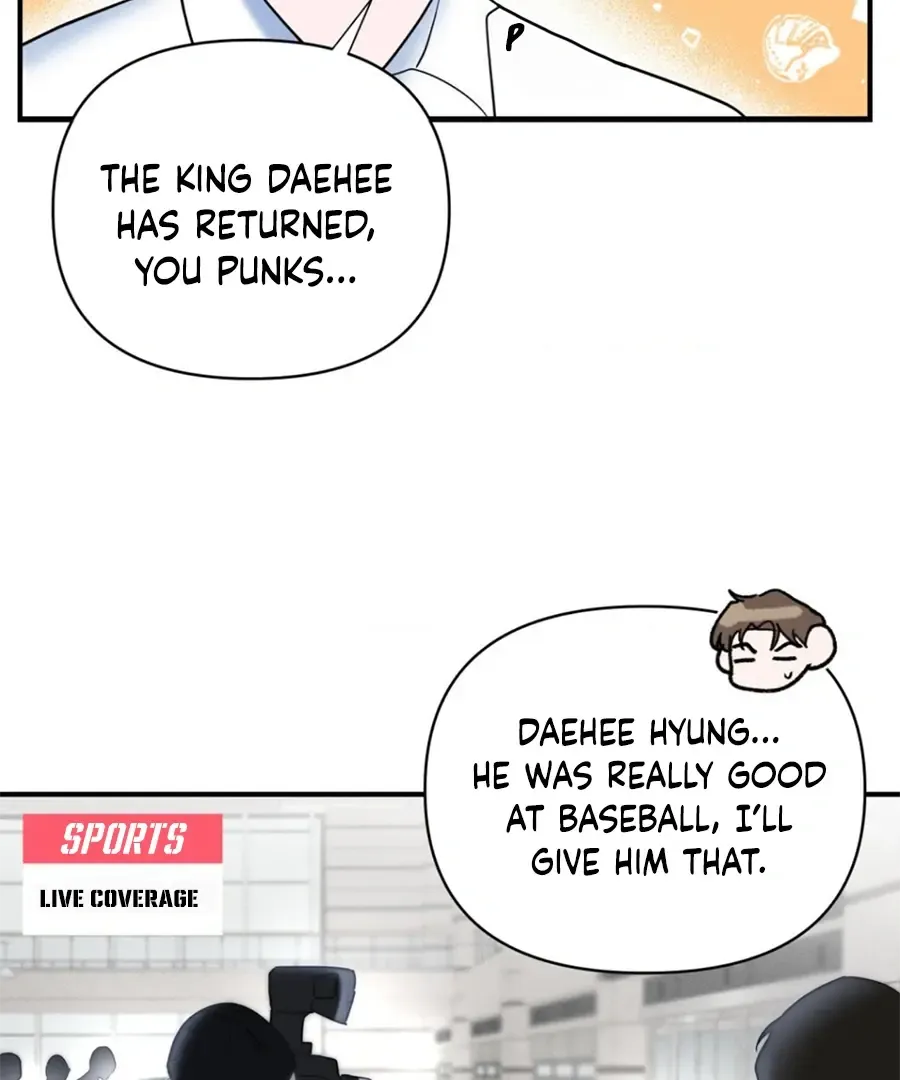 Zero Centimeter - Page 48