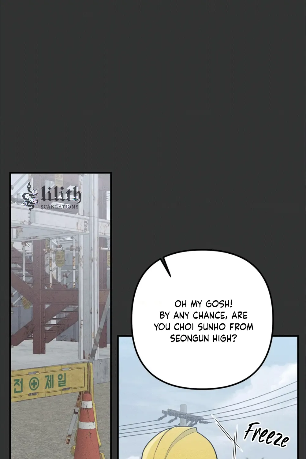 Zero Centimeter - Page 8