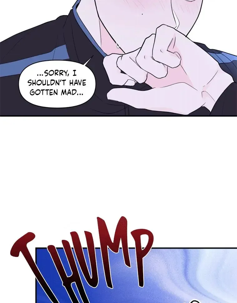 Zero Centimeter - Page 40