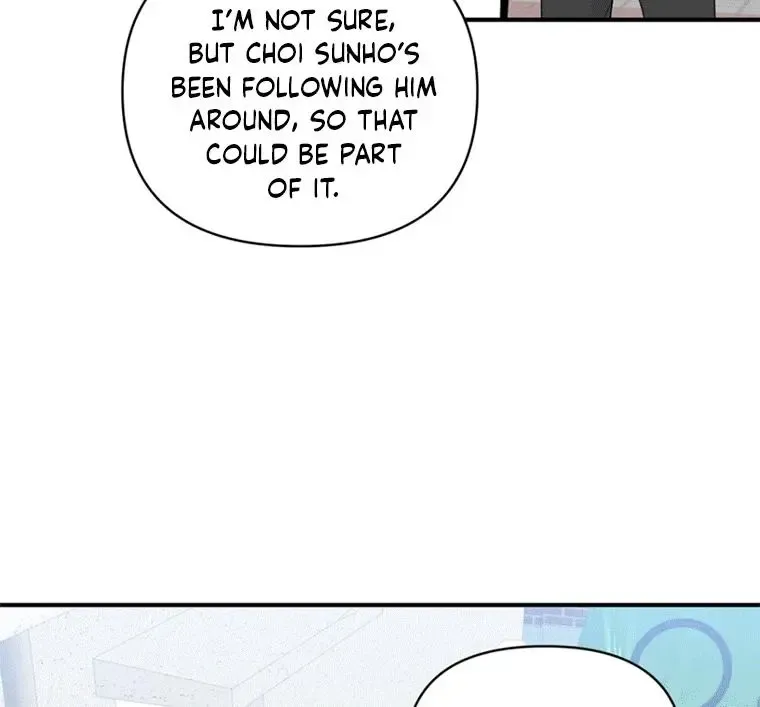 Zero Centimeter - Page 72