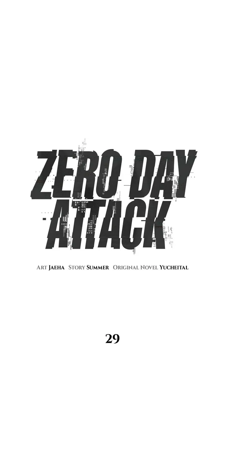 Zero Day Attack - Page 14