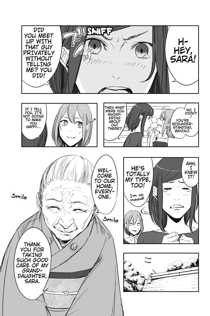 Zero - Kage Miko - Page 4