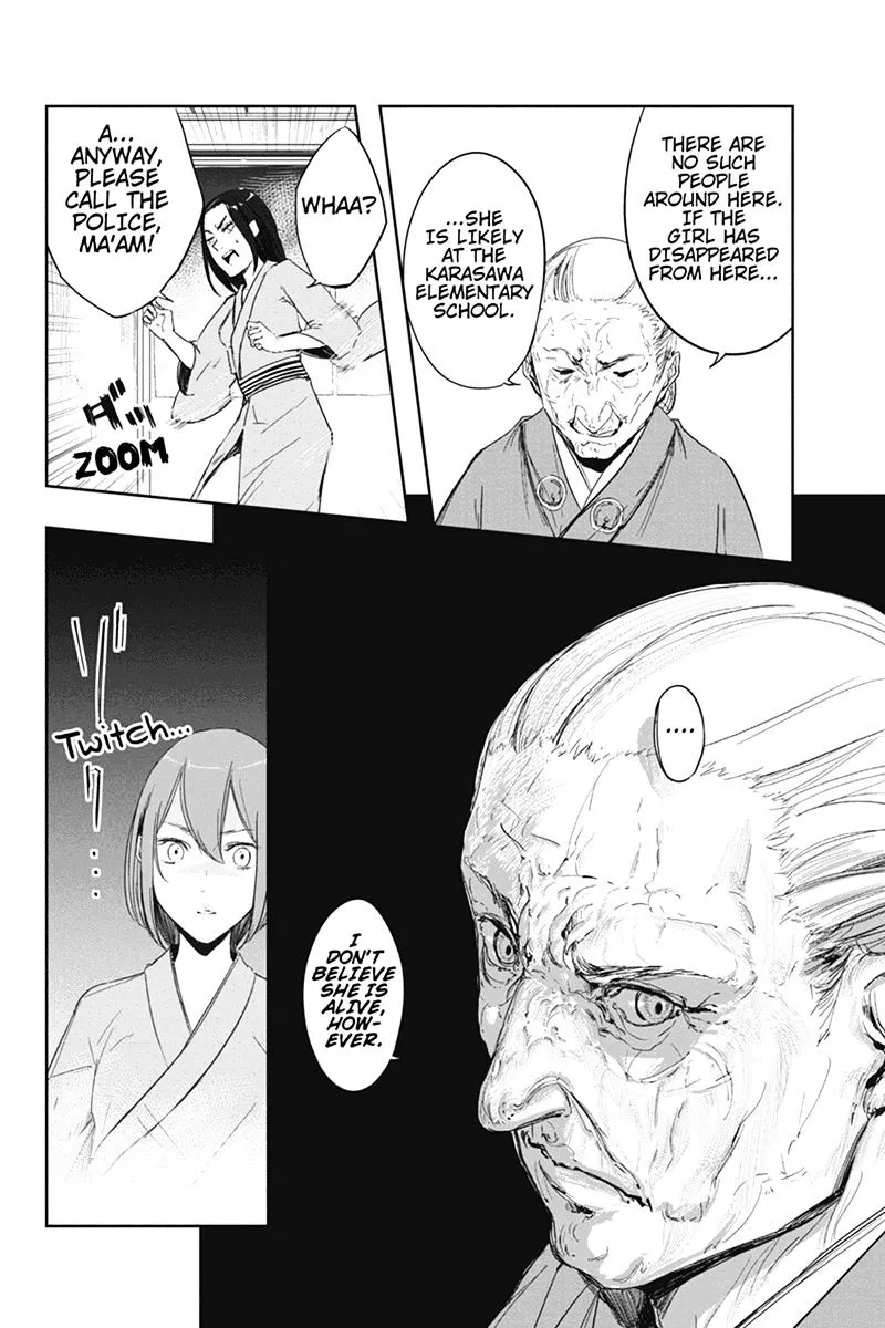 Zero - Kage Miko - Page 13