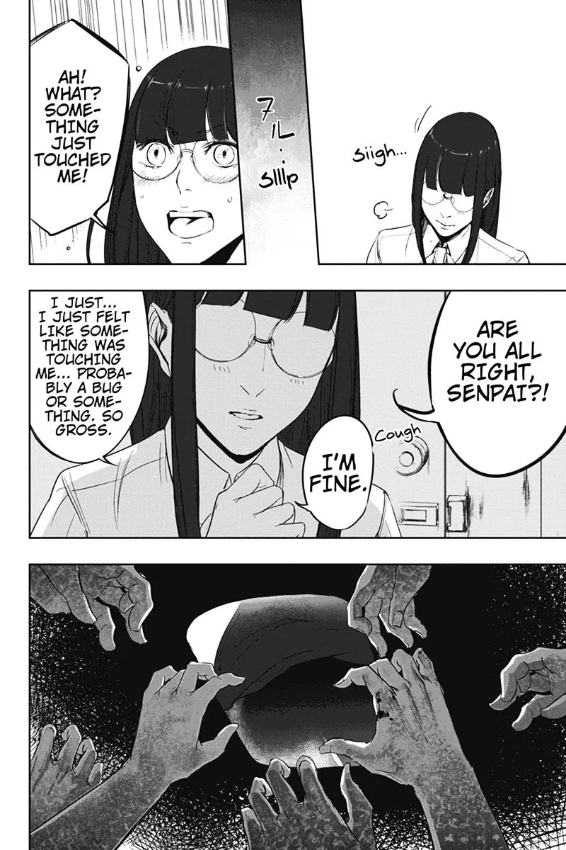 Zero - Kage Miko - Page 12