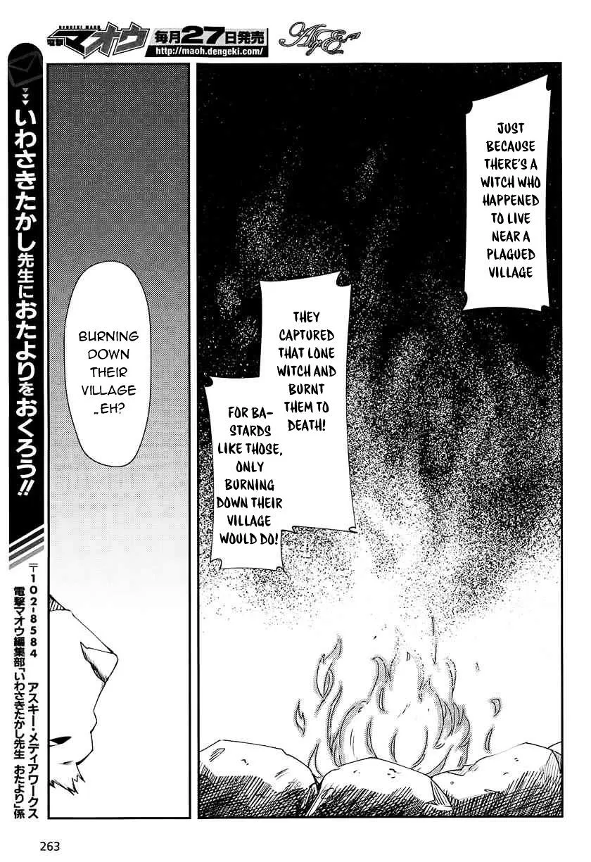 Zero kara Hajimeru Mahou no Sho - Page 25