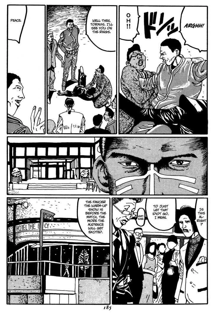 Zero (MATSUMOTO Taiyo) - Page 18