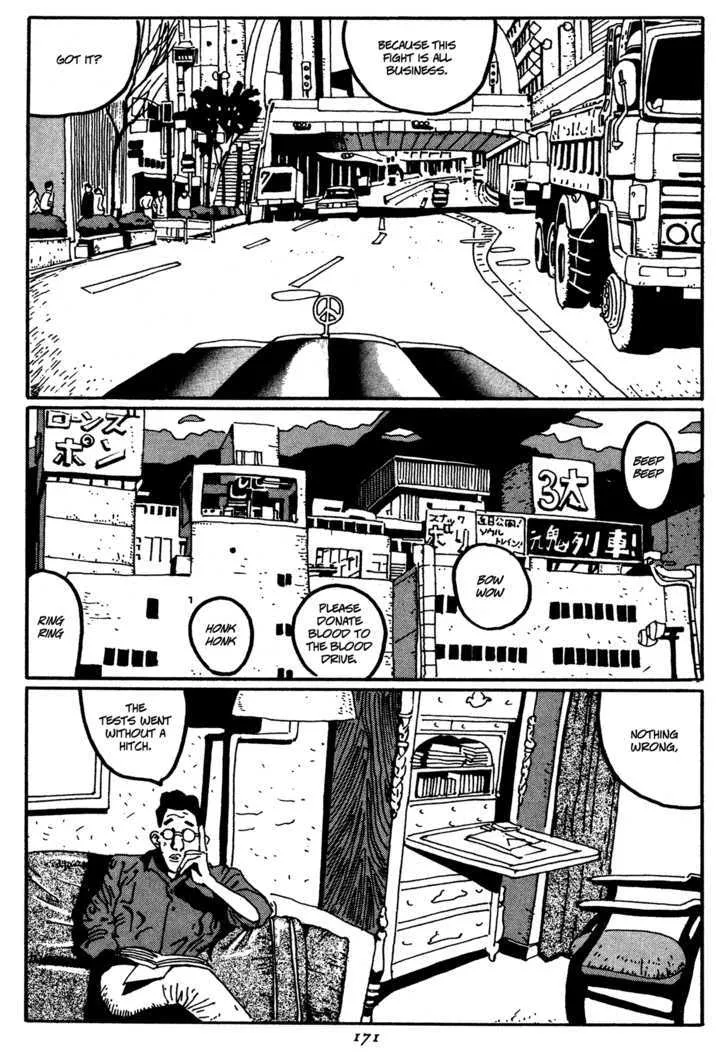 Zero (MATSUMOTO Taiyo) - Page 4