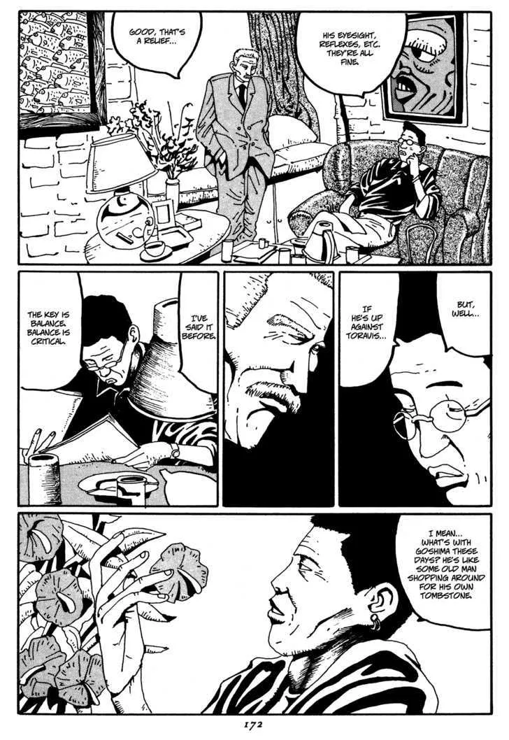 Zero (MATSUMOTO Taiyo) - Page 5