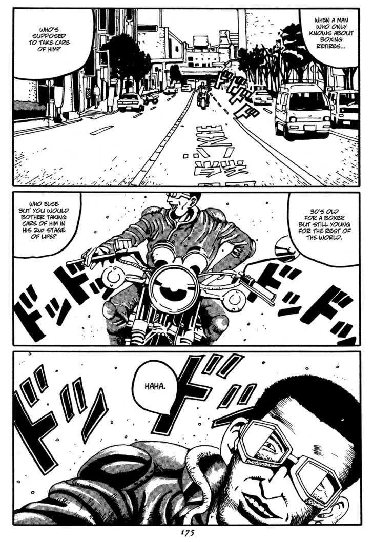 Zero (MATSUMOTO Taiyo) - Page 8