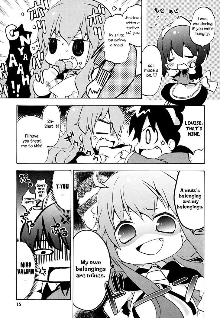 Zero No Chukaima - Yo-Chien Nano! Chapter 2 page 3 - Mangabat