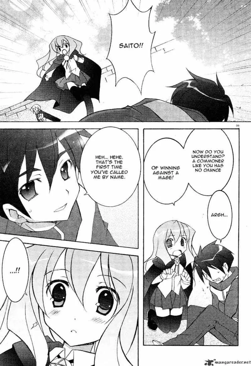 Zero No Tsukaima Chapter 4 page 8 - MangaKakalot