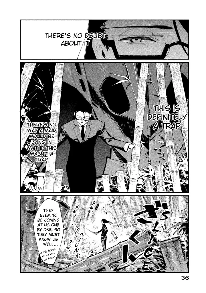 Zerozaki Kishishiki no Ningen Knock Chapter 6 page 4 - MangaNato