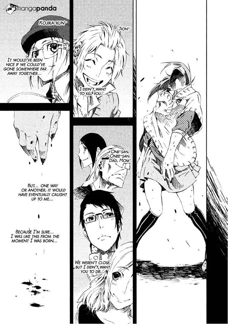 Zerozaki Soushiki no Ningen Shiken Chapter 13 page 35 - MangaKakalot