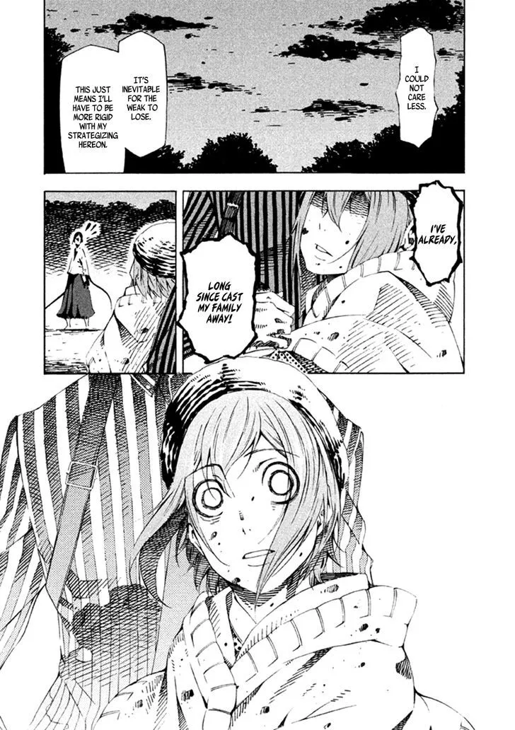 Zerozaki Soushiki no Ningen Shiken Chapter 18 page 8 - MangaKakalot