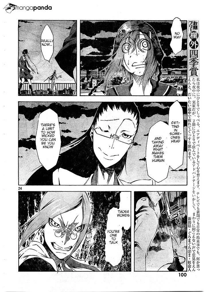 Zerozaki Soushiki no Ningen Shiken Chapter 3 page 23 - MangaKakalot