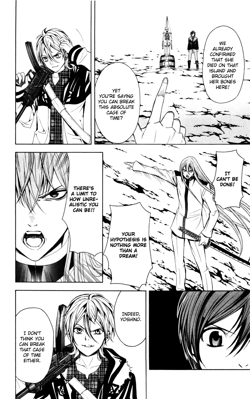 Zetsuen No Tempest - Page 19