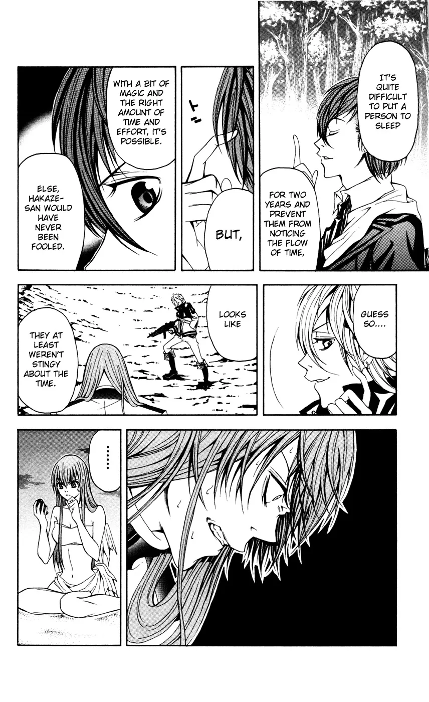 Zetsuen No Tempest - Page 37