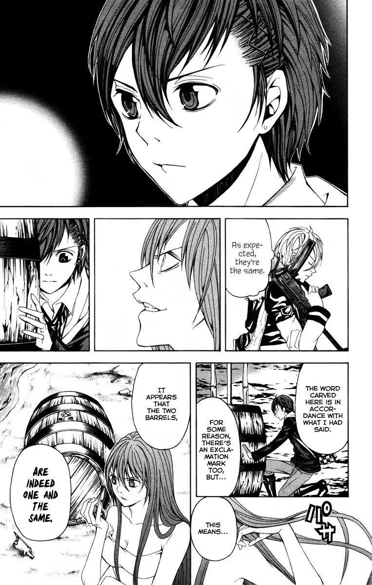 Zetsuen No Tempest - Page 25