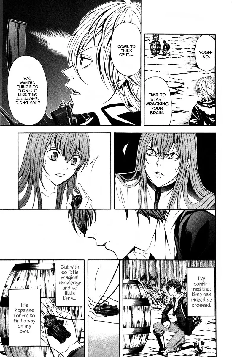 Zetsuen No Tempest - Page 41