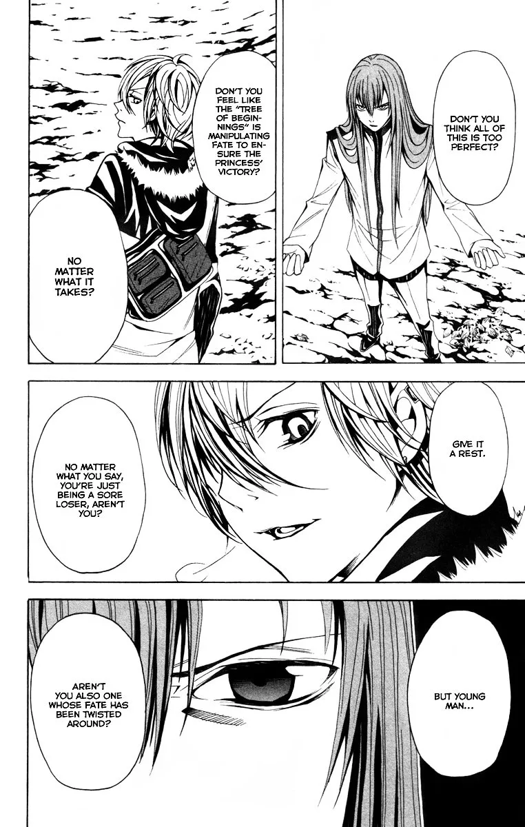 Zetsuen No Tempest - Page 44