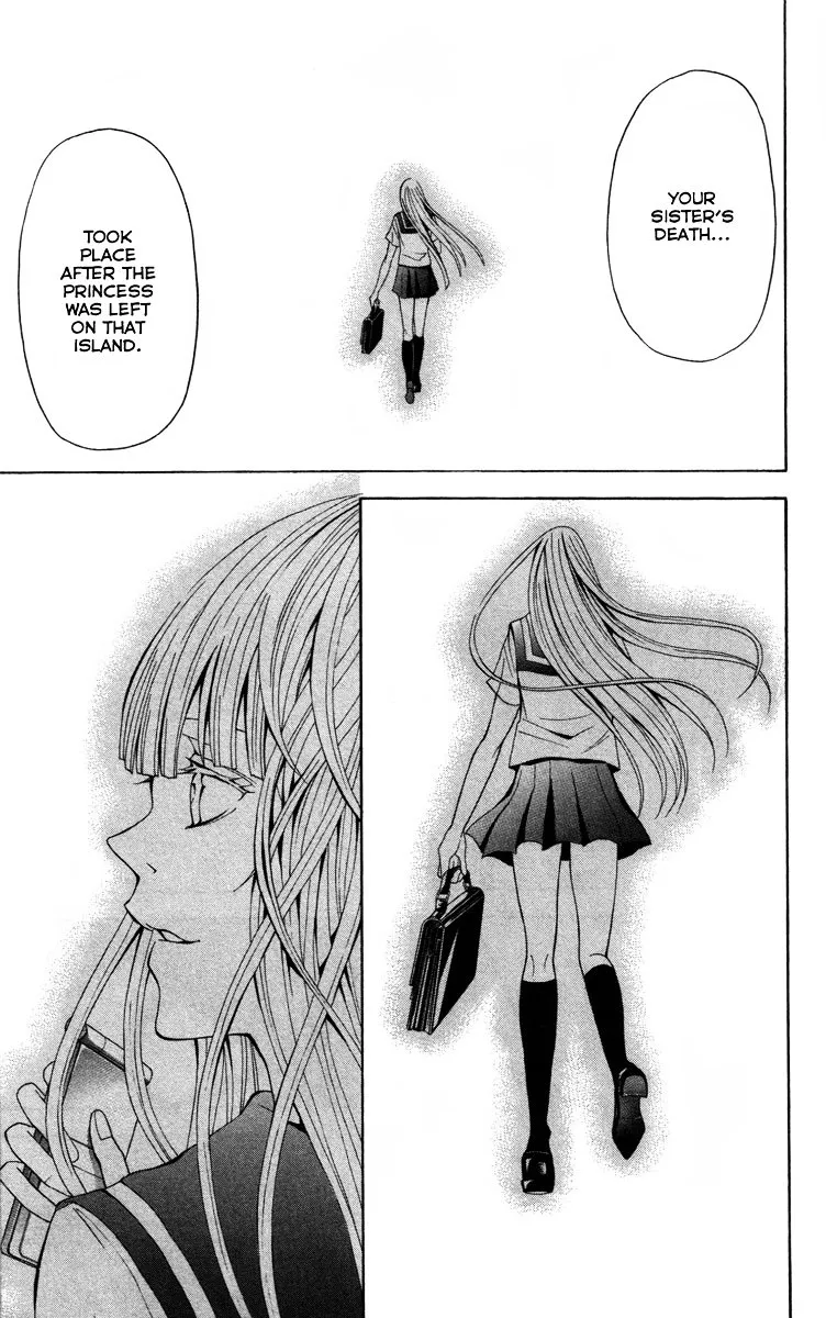 Zetsuen No Tempest - Page 47