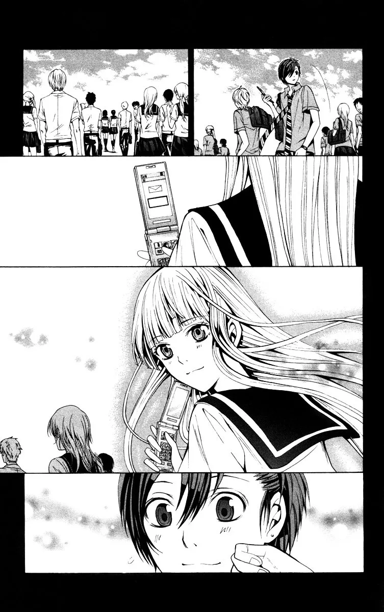 Zetsuen No Tempest - Page 7