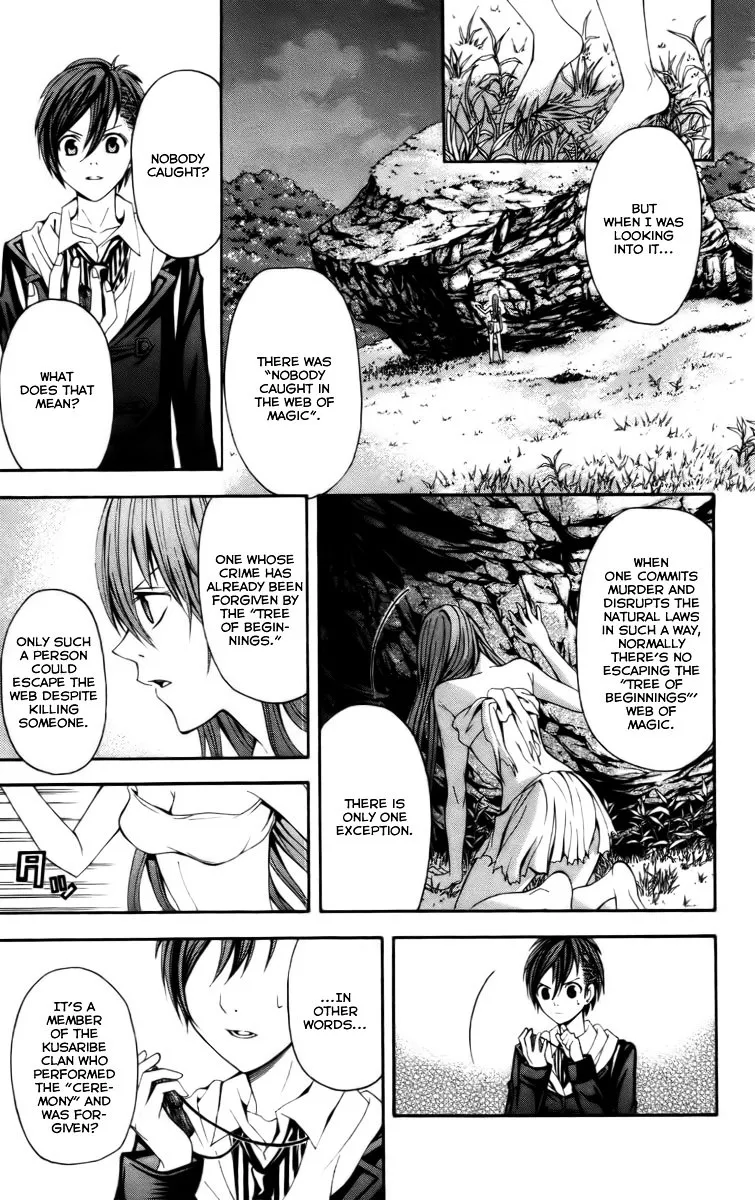 Zetsuen No Tempest - Page 26