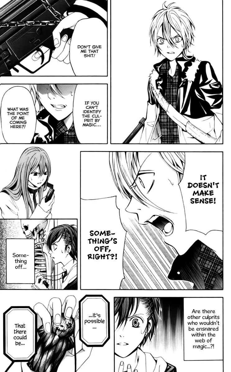 Zetsuen No Tempest - Page 42