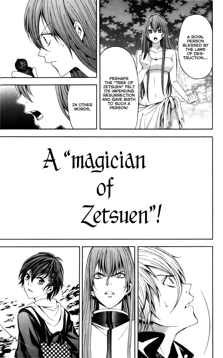 Zetsuen No Tempest - Page 44