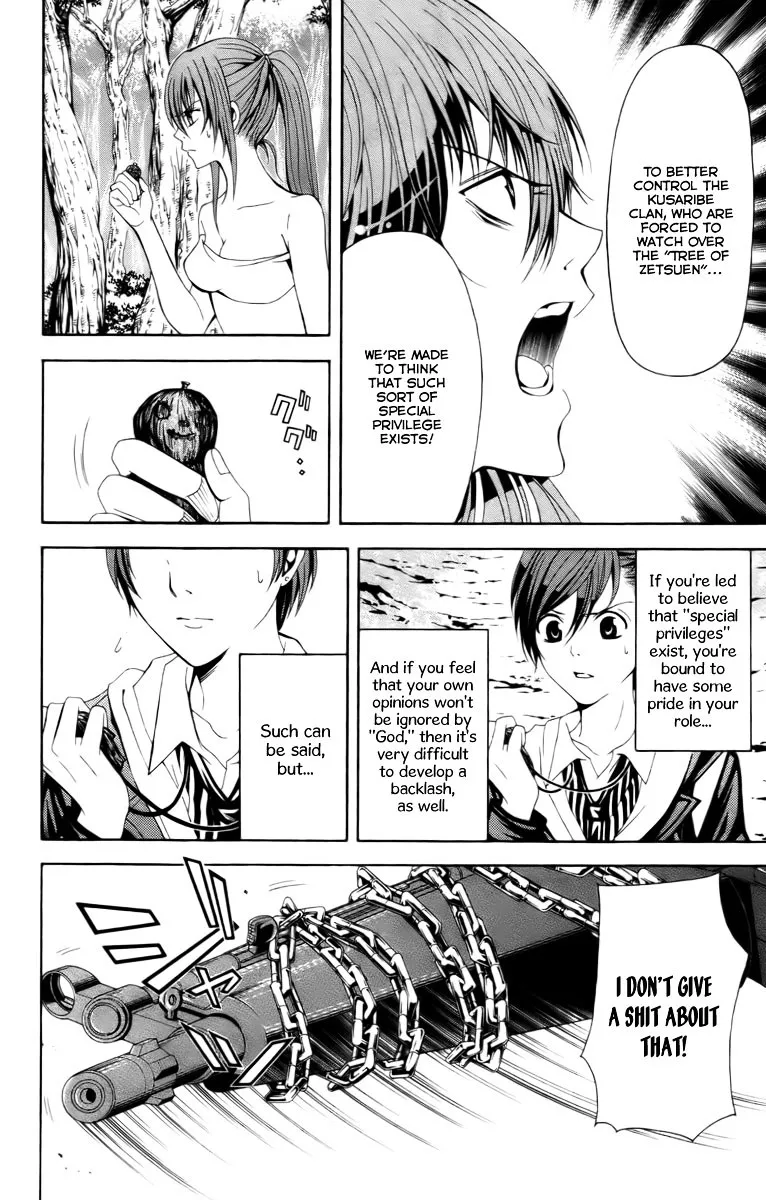 Zetsuen No Tempest - Page 9