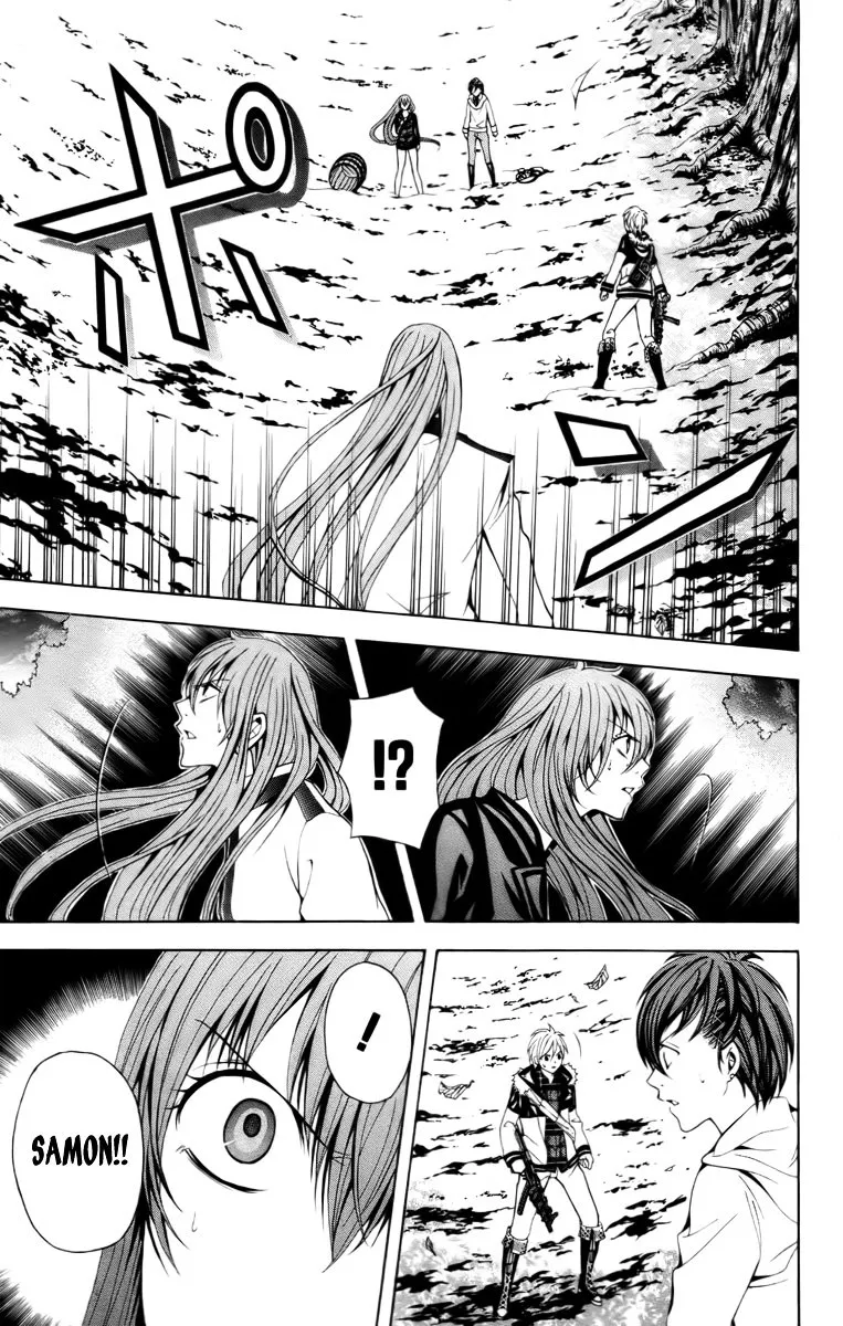 Zetsuen No Tempest - Page 12