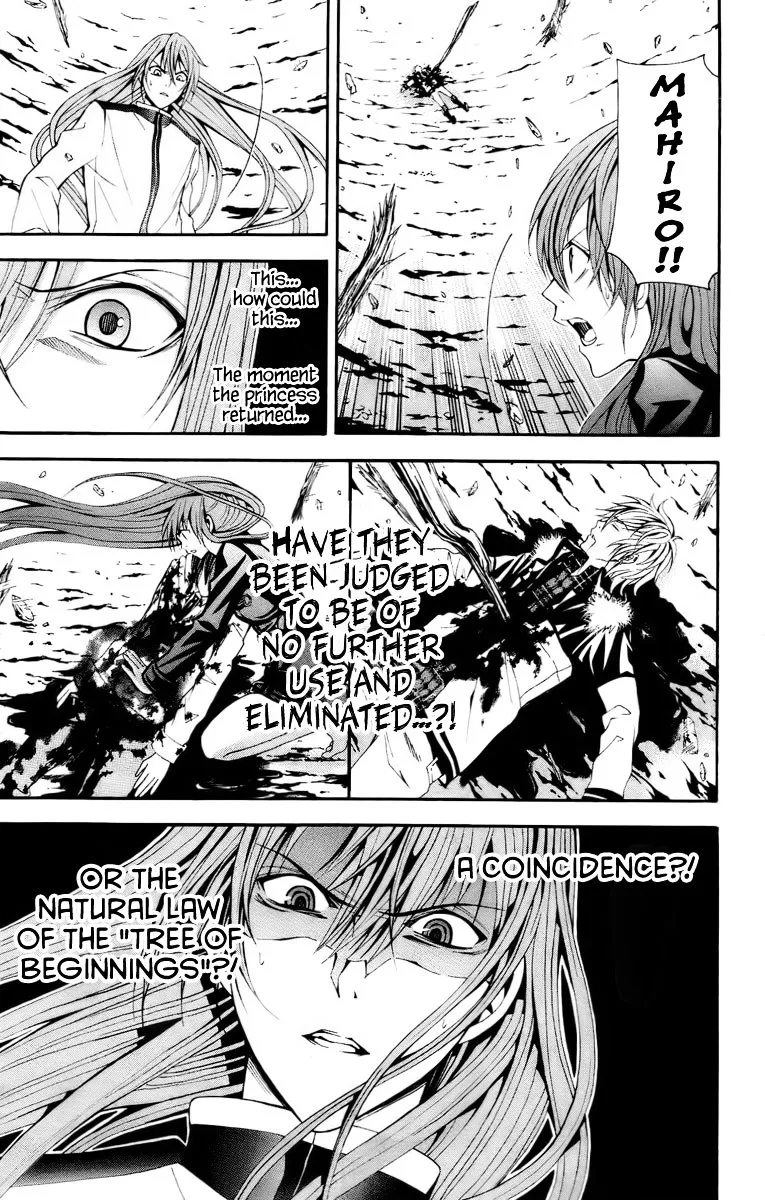 Zetsuen No Tempest - Page 36