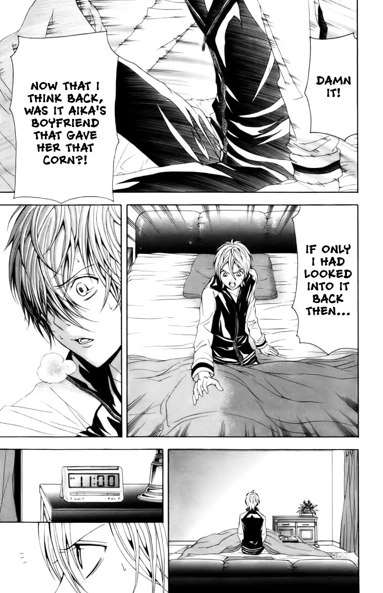 Zetsuen No Tempest - Page 8