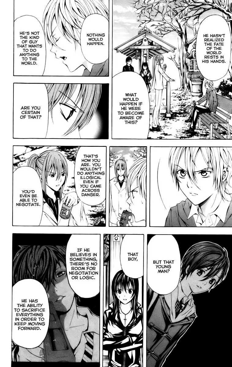 Zetsuen No Tempest - Page 28