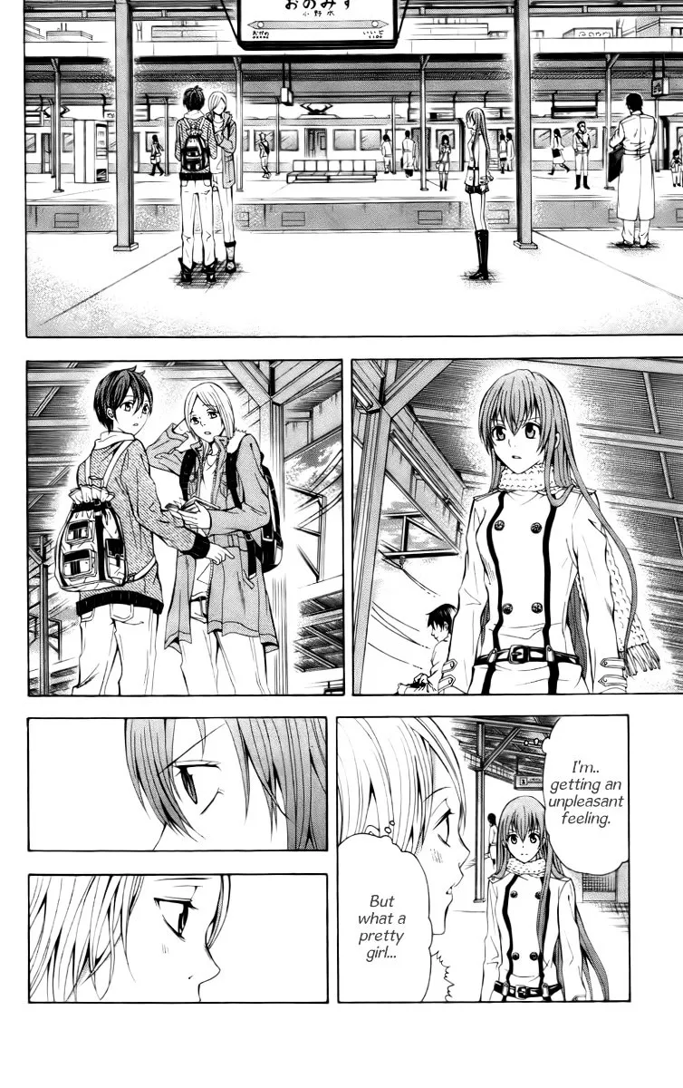 Zetsuen No Tempest - Page 4