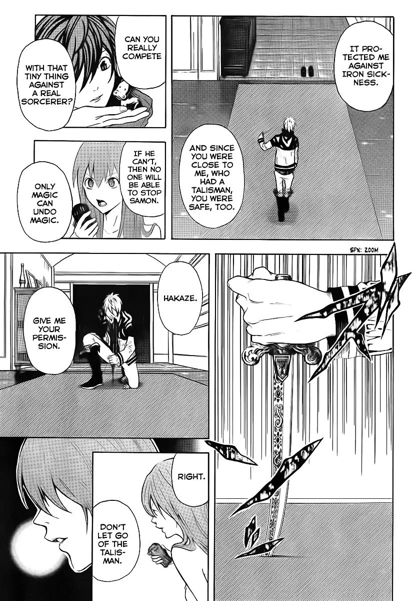 Zetsuen No Tempest - Page 19