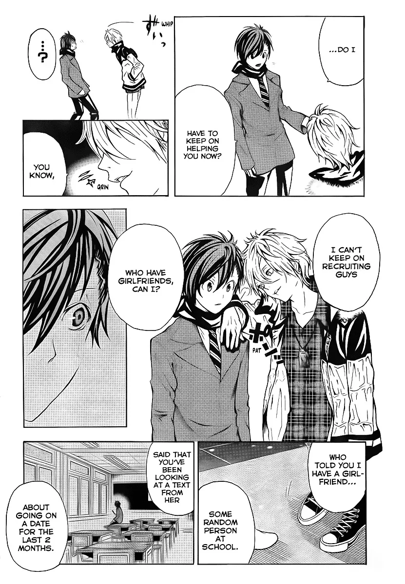 Zetsuen No Tempest - Page 25