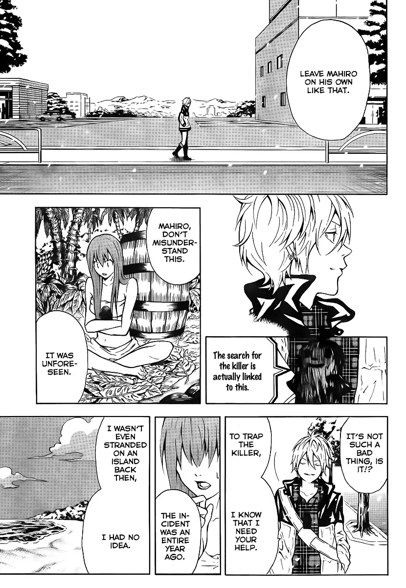 Zetsuen No Tempest - Page 40