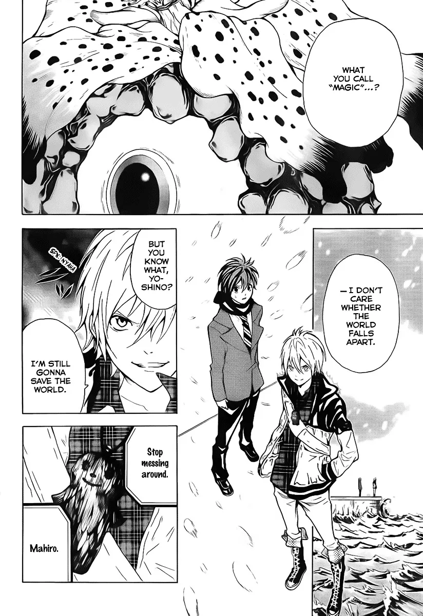 Zetsuen No Tempest - Page 6