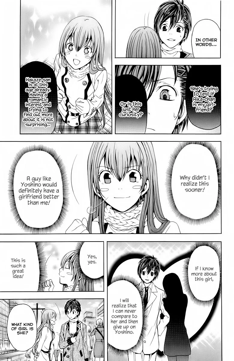 Zetsuen No Tempest - Page 27